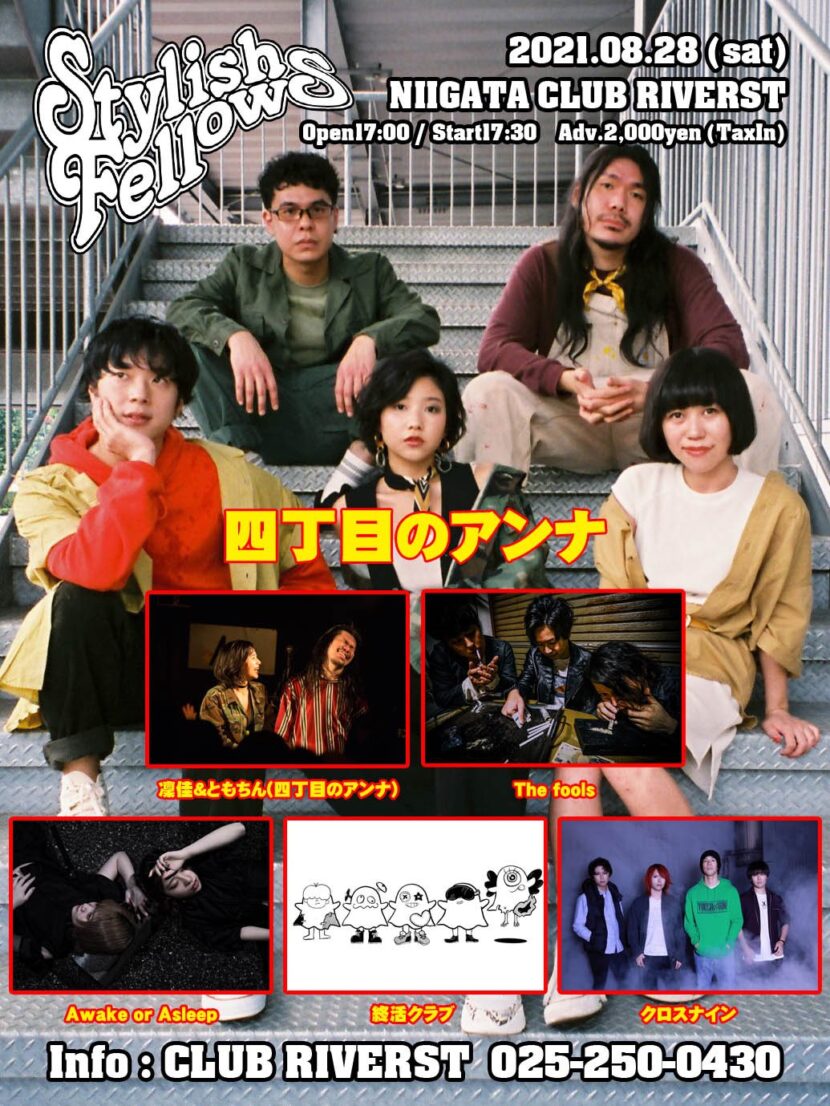 NEWS ‣ 終活クラブ Official Website